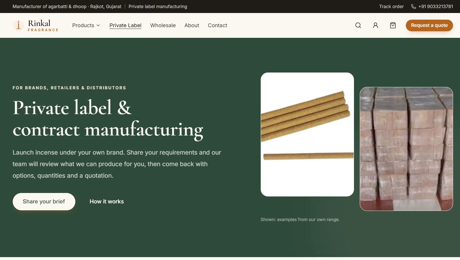 Private label and contract manufacturing page inviting brands to share a brief