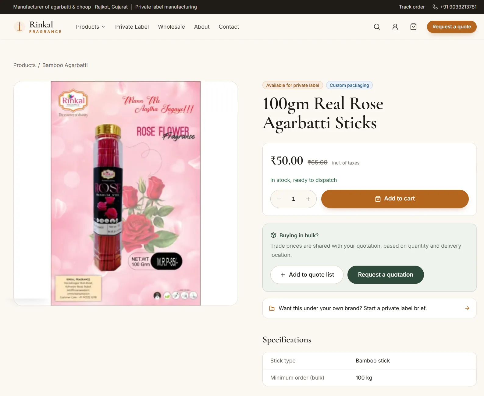 Product page for rose agarbatti sticks with add to cart, add to quote list and request a quotation